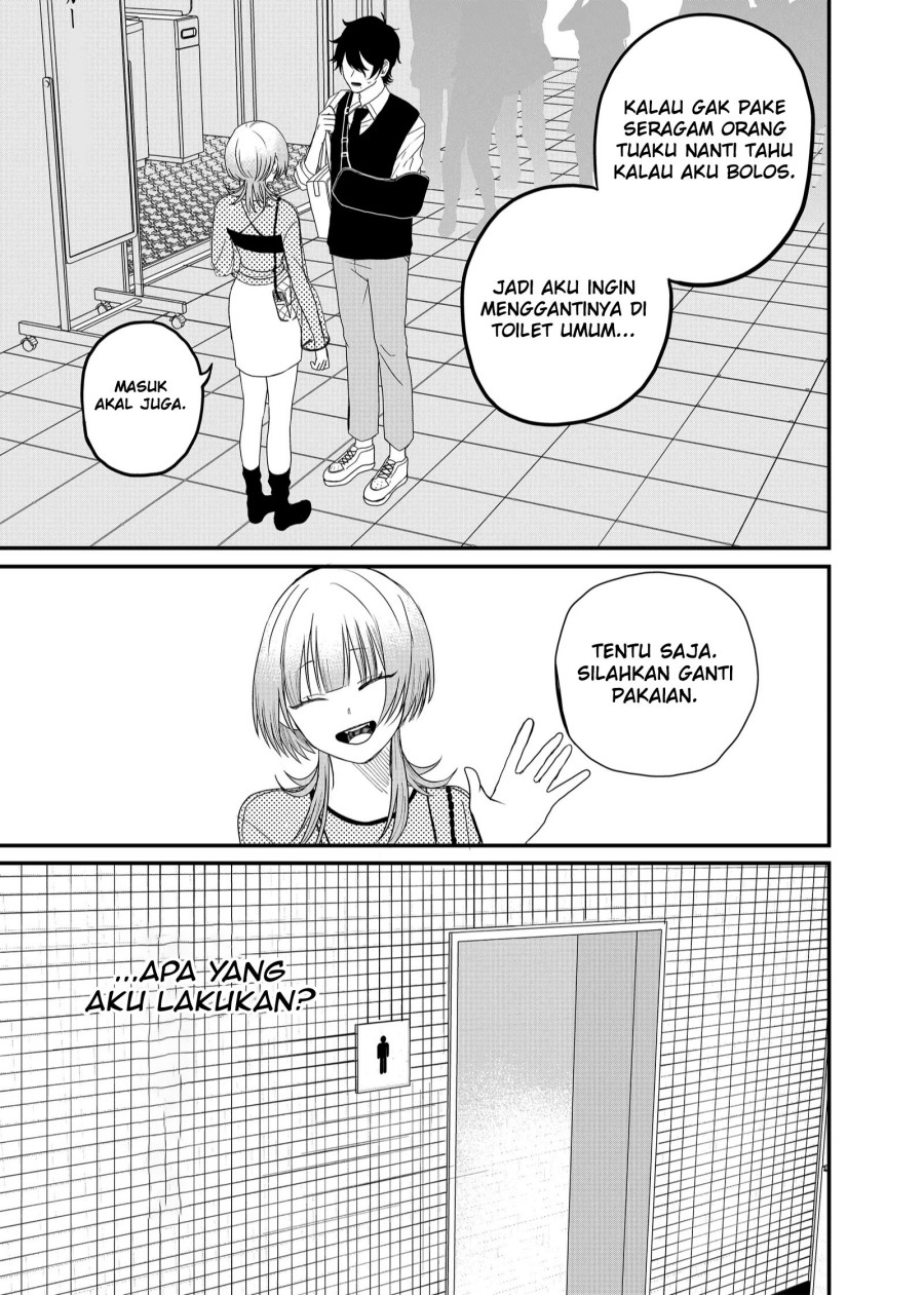 Shihai Shoujo Kubaru-chan Chapter 06 Gambar 5