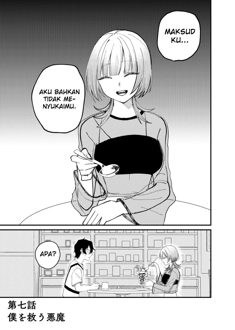 Shihai Shoujo Kubaru-chan Chapter 07 Gambar 1