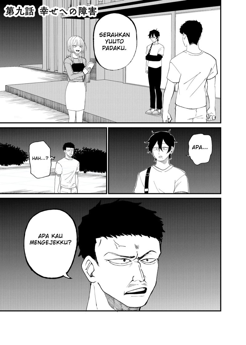 Shihai Shoujo Kubaru-chan Chapter 09 Gambar 1
