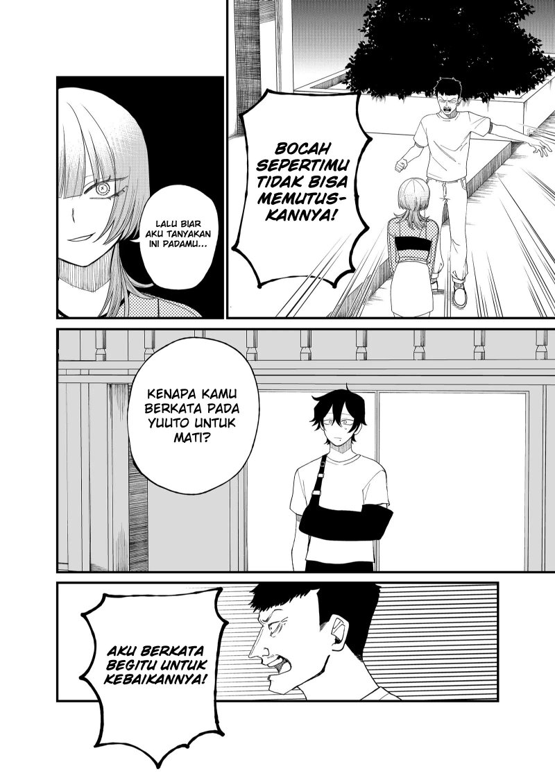 Shihai Shoujo Kubaru-chan Chapter 09 Gambar 4