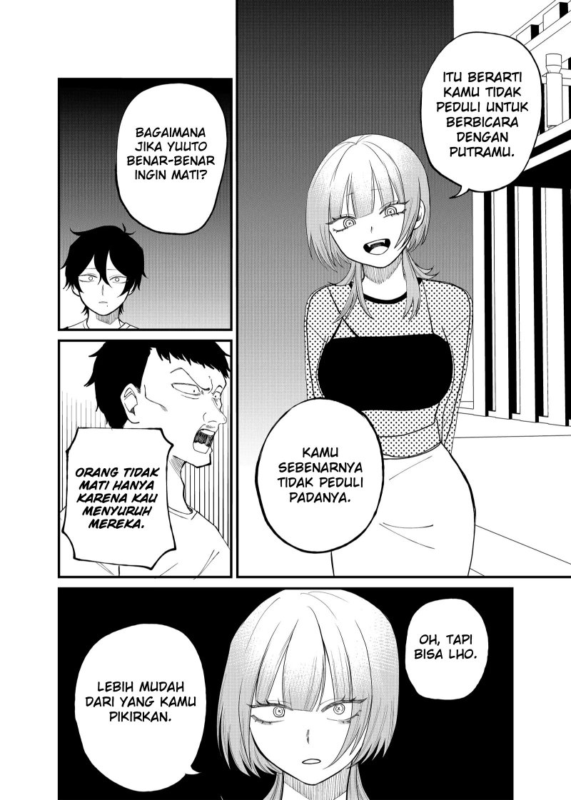 Shihai Shoujo Kubaru-chan Chapter 09 Gambar 6
