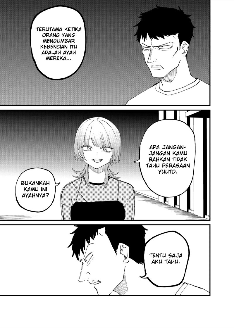 Shihai Shoujo Kubaru-chan Chapter 09 Gambar 7
