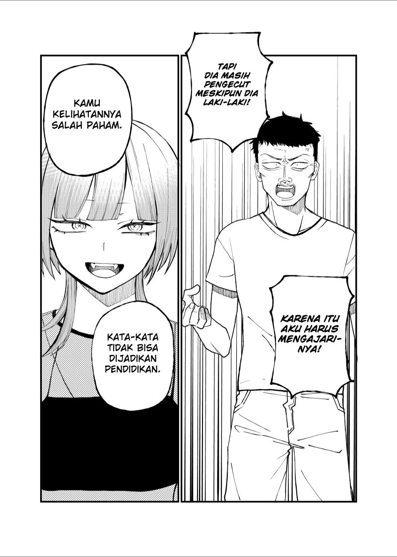 Shihai Shoujo Kubaru-chan Chapter 09 Gambar 8