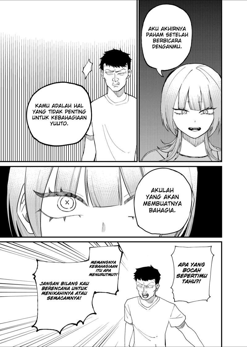 Shihai Shoujo Kubaru-chan Chapter 09 Gambar 9