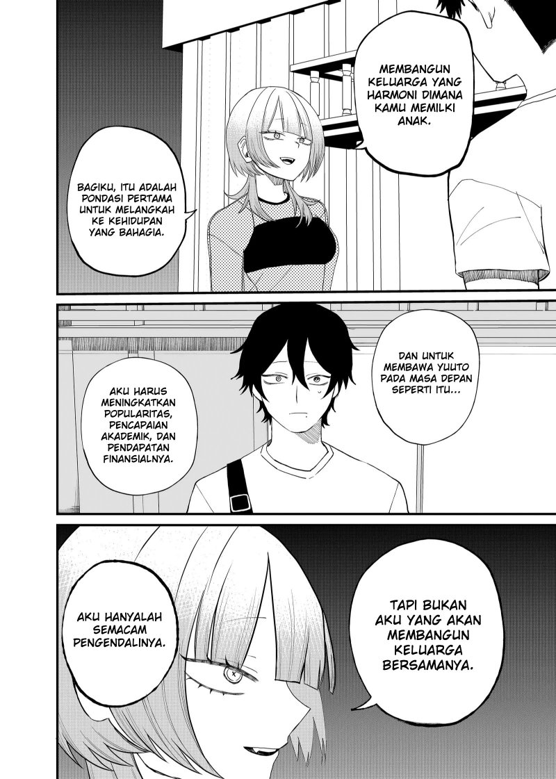 Shihai Shoujo Kubaru-chan Chapter 09 Gambar 10