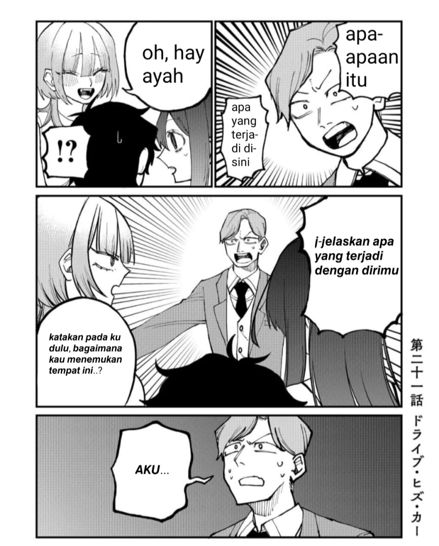 Shihai Shoujo Kubaru-chan Chapter 21 Gambar 2