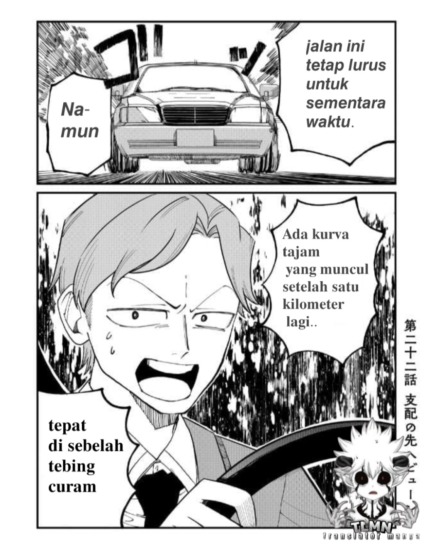 Shihai Shoujo Kubaru-chan Chapter 22 Gambar 2