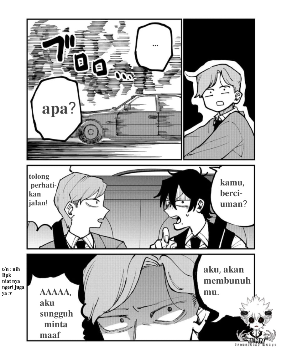 Shihai Shoujo Kubaru-chan Chapter 22 Gambar 5