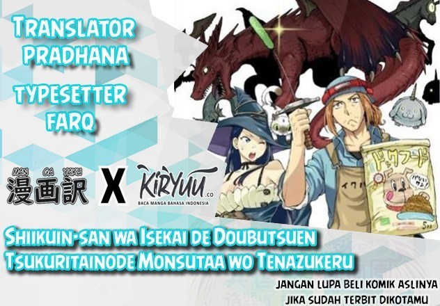 Shiikuin-san wa Isekai de Doubutsuen Tsukuritainode Monsutaa wo Tenazukeru Chapter 02.2 Gambar 1