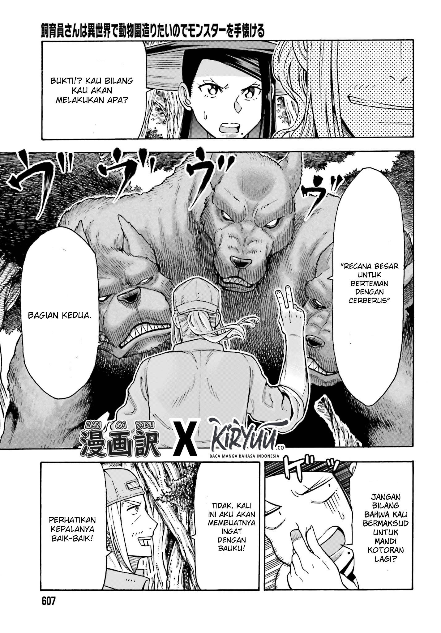 Shiikuin-san wa Isekai de Doubutsuen Tsukuritainode Monsutaa wo Tenazukeru Chapter 02.2 Gambar 2