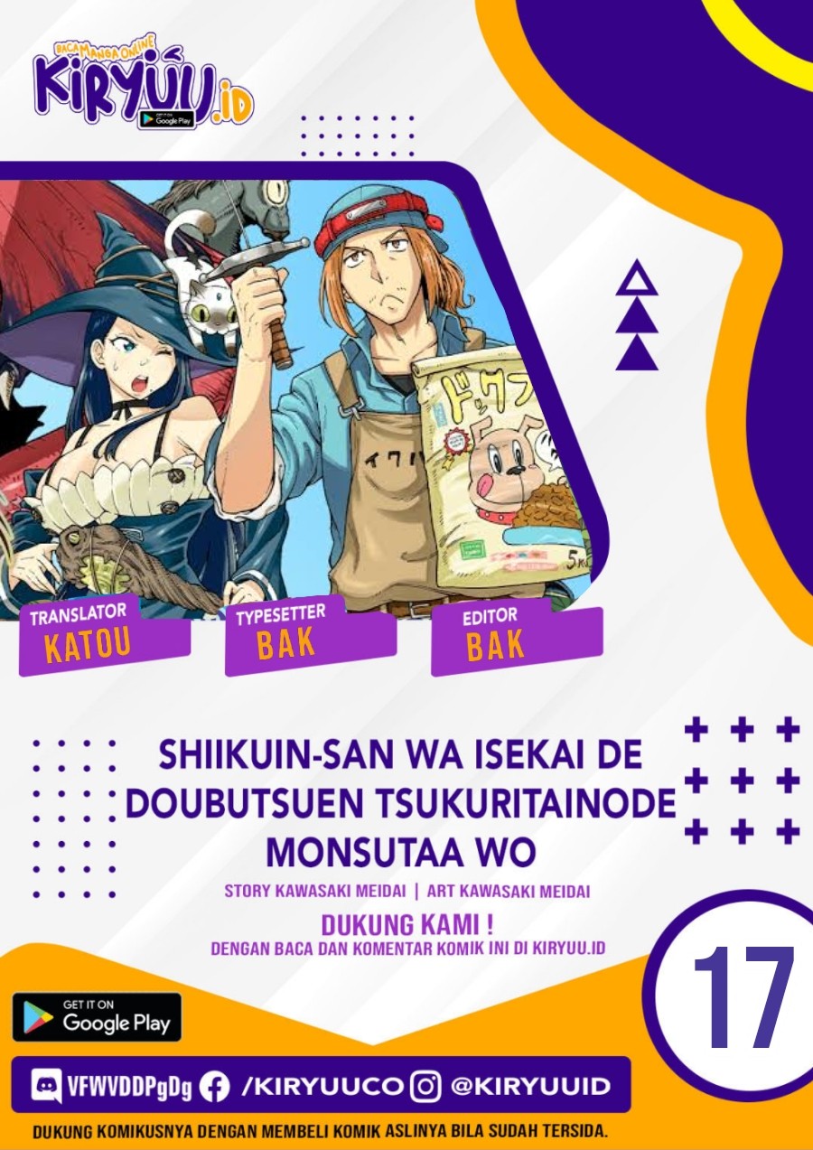 Shiikuin-san wa Isekai de Doubutsuen Tsukuritainode Monsutaa wo Tenazukeru Chapter 17 Gambar 1