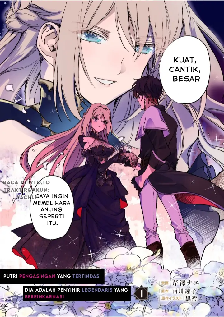 Shiitagerareta Tsuihou Oujo wa, Tensei shita Densetsu no Majo deshita Chapter 01 Gambar 4