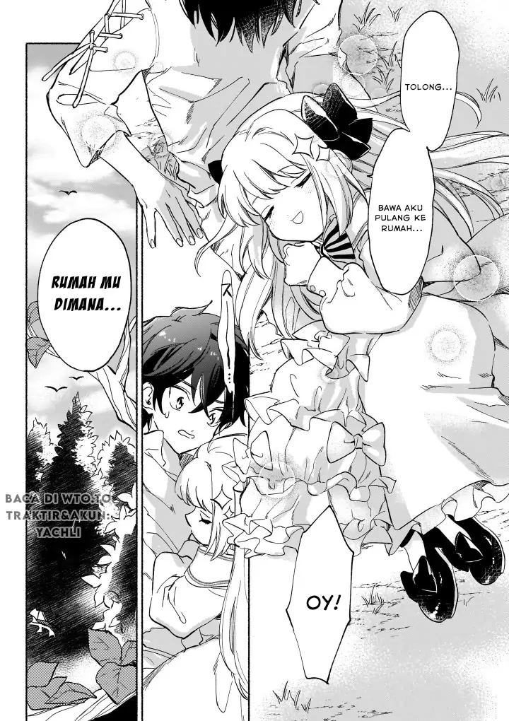 Shiitagerareta Tsuihou Oujo wa, Tensei shita Densetsu no Majo deshita Chapter 01 Gambar 46