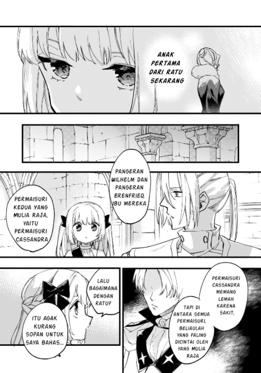 Shiitagerareta Tsuihou Oujo wa, Tensei shita Densetsu no Majo deshita Chapter 10.1 Gambar 15