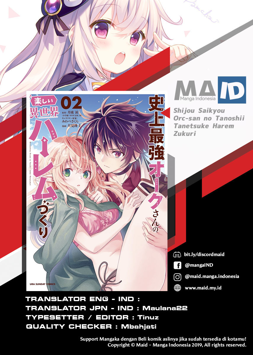 Shijou Saikyou Orc-san no Tanoshii Tanetsuke Harem Zukuri Chapter 16 Gambar 2
