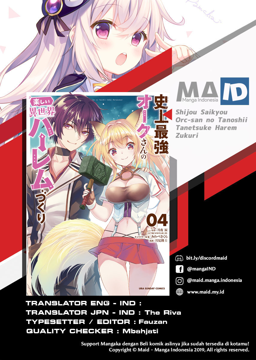 Shijou Saikyou Orc-san no Tanoshii Tanetsuke Harem Zukuri Chapter 36.1 Gambar 1