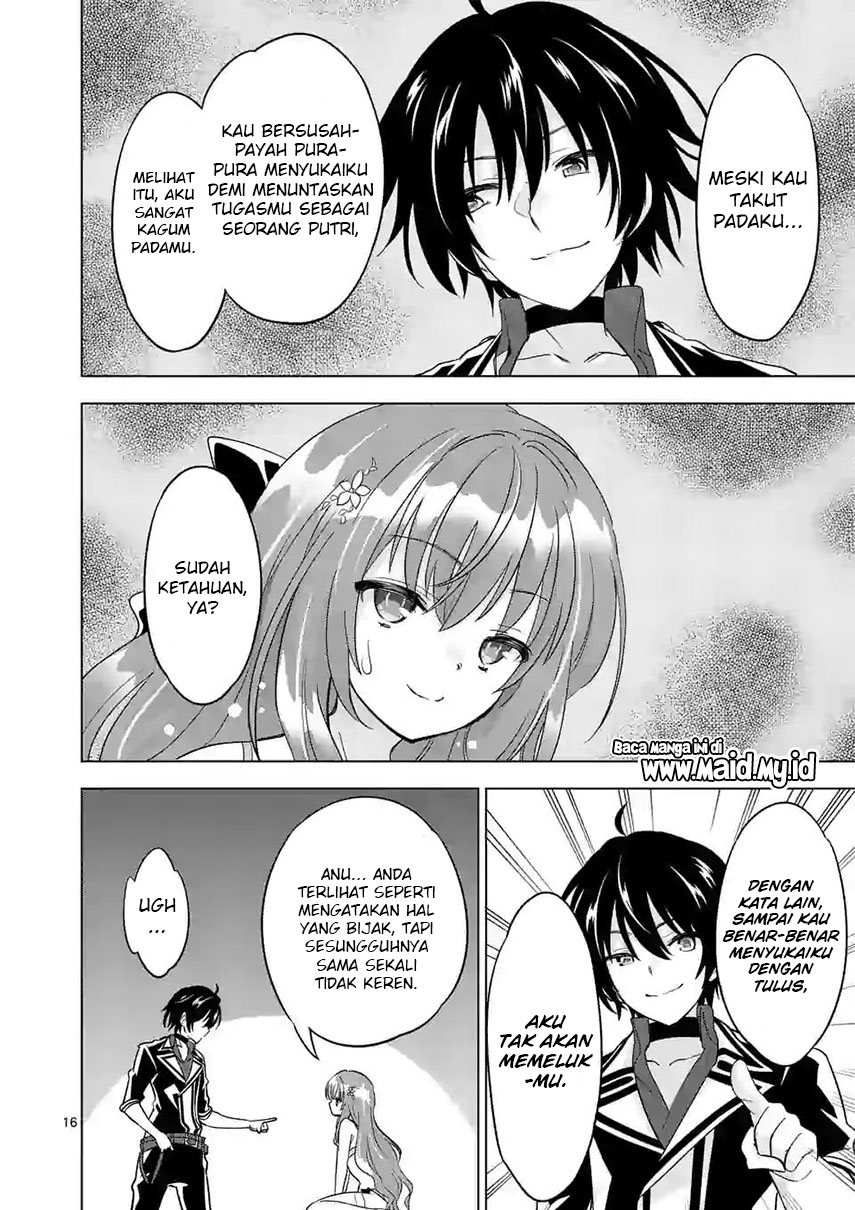 Shijou Saikyou Orc-san no Tanoshii Tanetsuke Harem Zukuri Chapter 49.2 Gambar 6