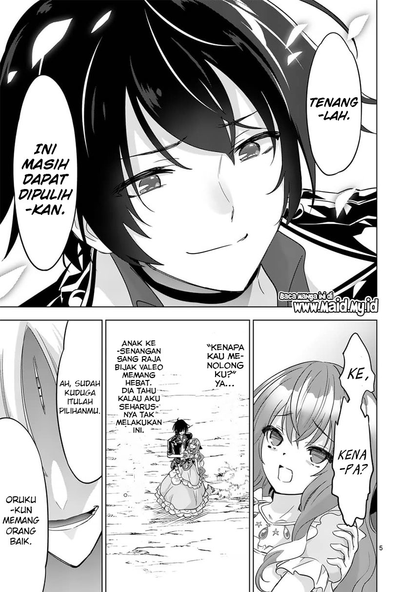 Shijou Saikyou Orc-san no Tanoshii Tanetsuke Harem Zukuri Chapter 59 Gambar 7