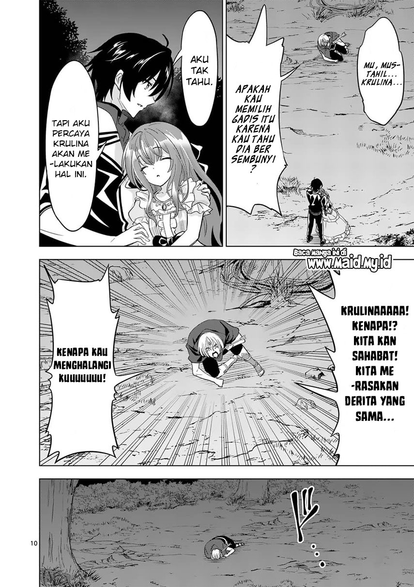 Shijou Saikyou Orc-san no Tanoshii Tanetsuke Harem Zukuri Chapter 59 Gambar 12