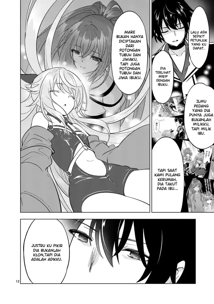 Shijou Saikyou Orc-san no Tanoshii Tanetsuke Harem Zukuri Chapter 97 Gambar 14