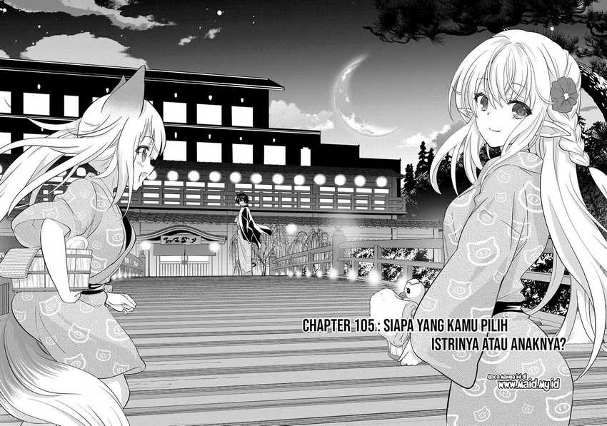 Shijou Saikyou Orc-san no Tanoshii Tanetsuke Harem Zukuri Chapter 105 Gambar 4