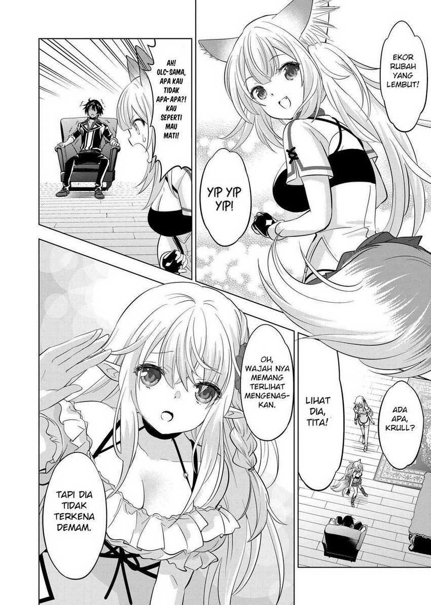 Shijou Saikyou Orc-san no Tanoshii Tanetsuke Harem Zukuri Chapter 105 Gambar 5