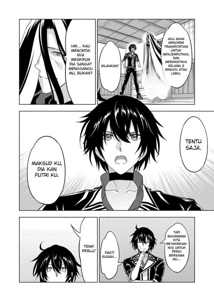 Shijou Saikyou Orc-san no Tanoshii Tanetsuke Harem Zukuri Chapter 105 Gambar 19