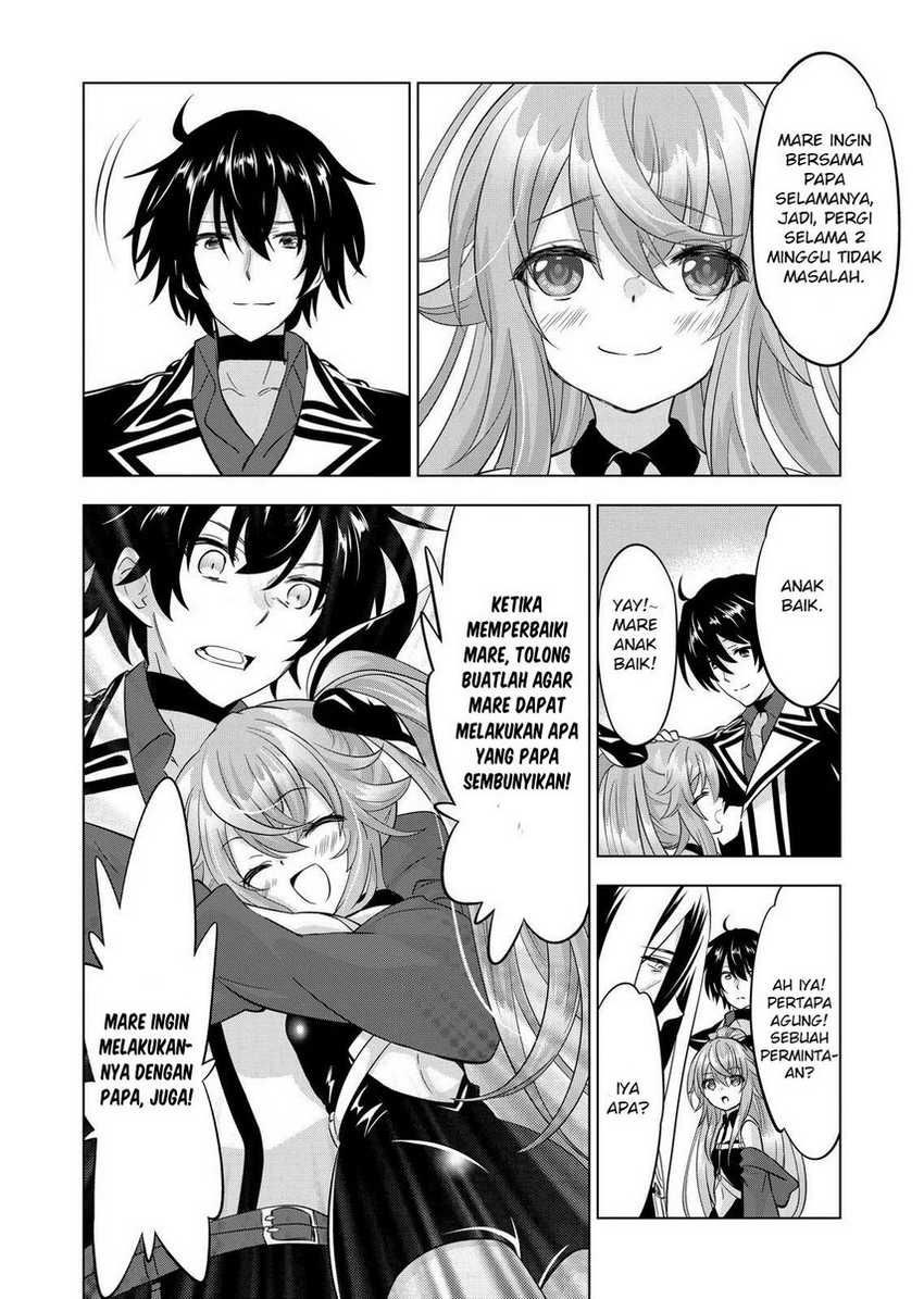 Shijou Saikyou Orc-san no Tanoshii Tanetsuke Harem Zukuri Chapter 105 Gambar 21