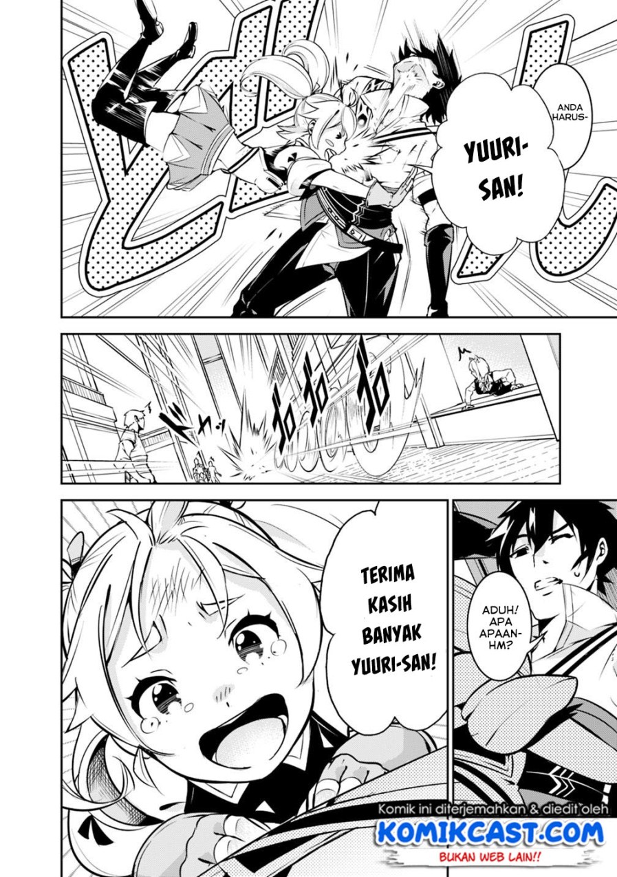 Shijou Saikyou no Mahou Kenshi, F Rank Boukensha ni Tensei Suru ~ Kensei to Matei, 2 Tsu no Zense omotta Otoko no Eiyuutan Chapter 10 Gambar 3