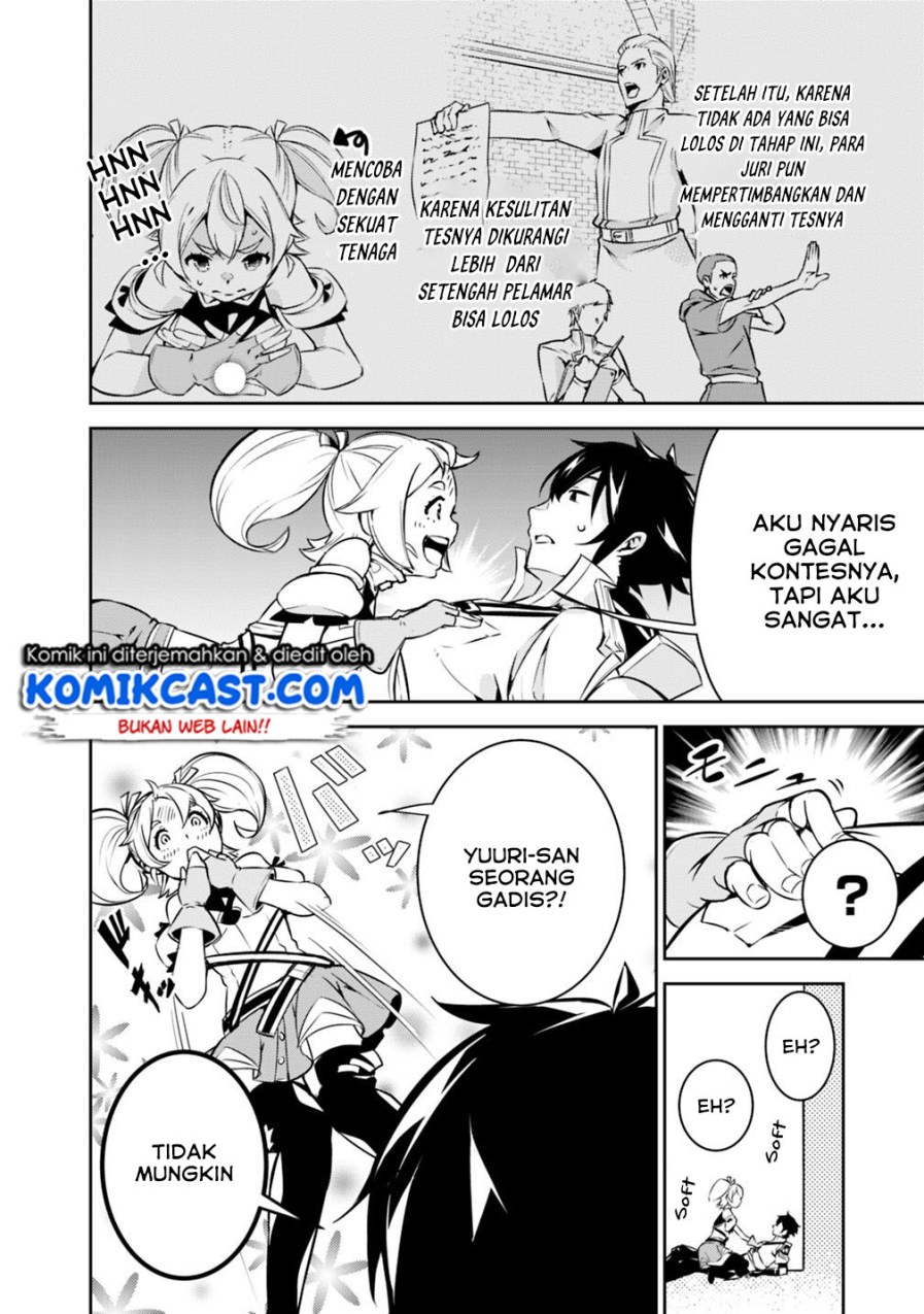 Shijou Saikyou no Mahou Kenshi, F Rank Boukensha ni Tensei Suru ~ Kensei to Matei, 2 Tsu no Zense omotta Otoko no Eiyuutan Chapter 10 Gambar 5