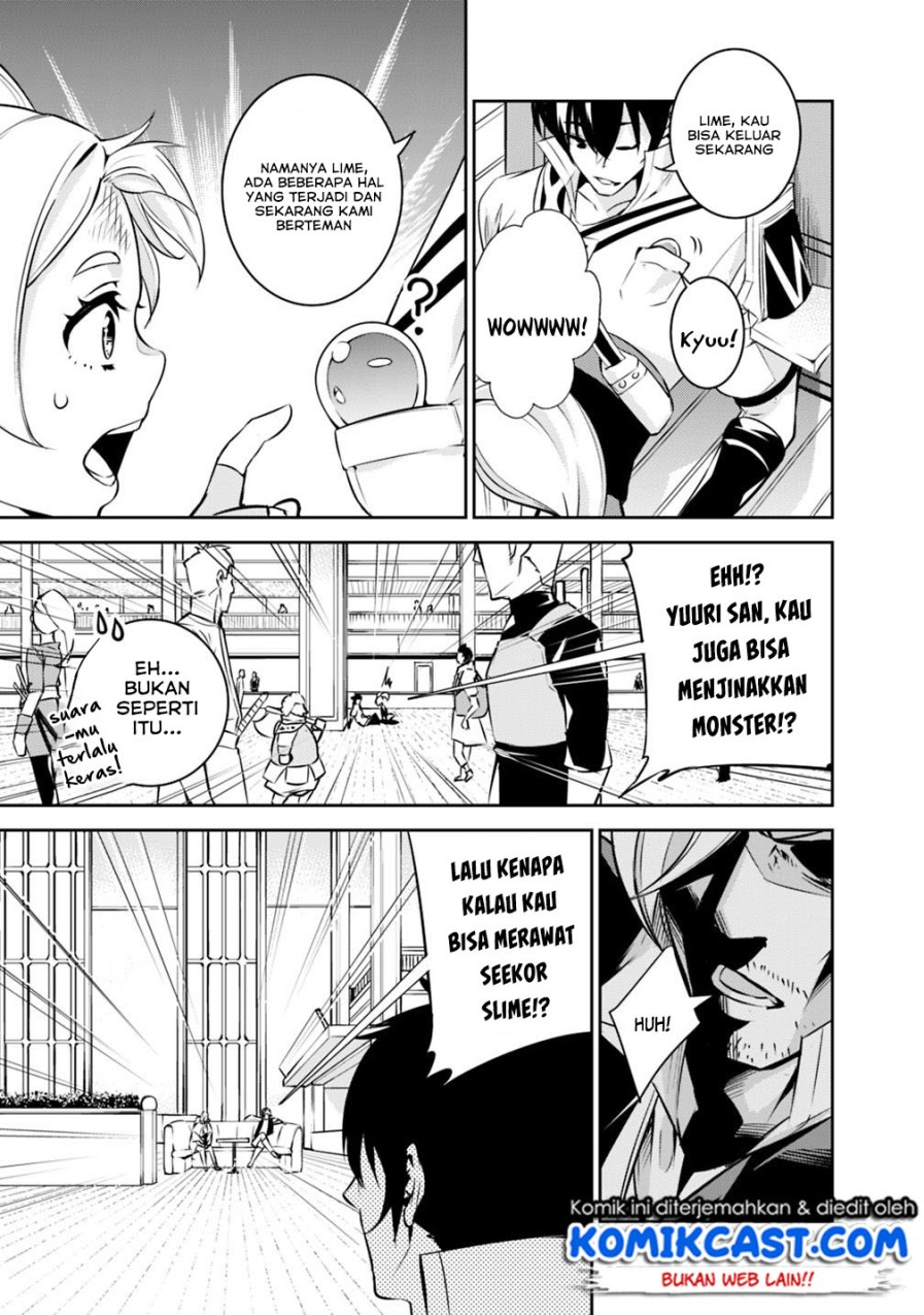 Shijou Saikyou no Mahou Kenshi, F Rank Boukensha ni Tensei Suru ~ Kensei to Matei, 2 Tsu no Zense omotta Otoko no Eiyuutan Chapter 10 Gambar 6