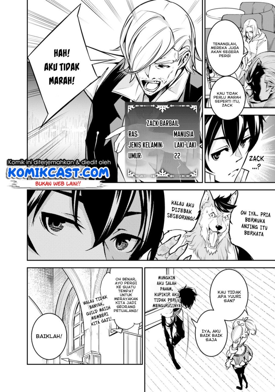 Shijou Saikyou no Mahou Kenshi, F Rank Boukensha ni Tensei Suru ~ Kensei to Matei, 2 Tsu no Zense omotta Otoko no Eiyuutan Chapter 10 Gambar 7