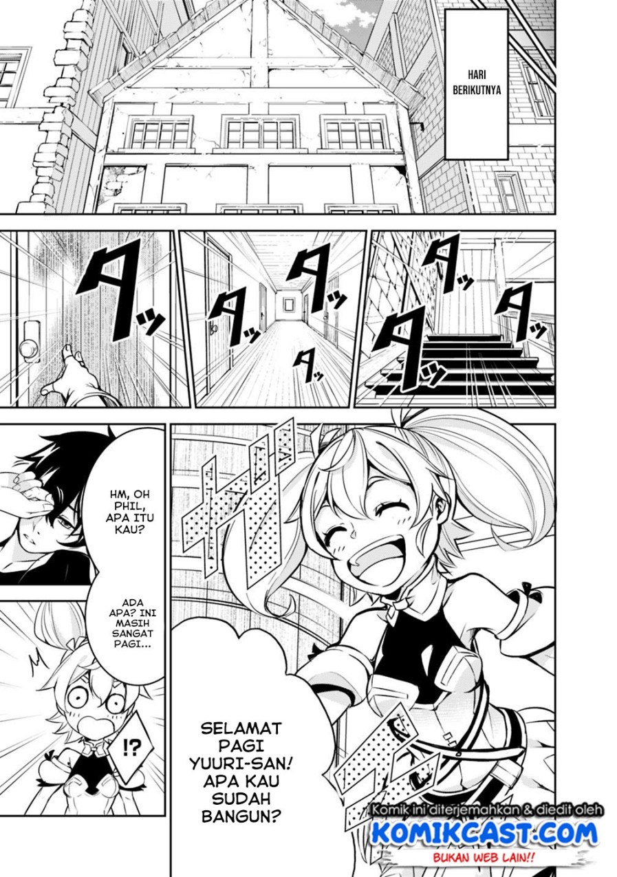 Shijou Saikyou no Mahou Kenshi, F Rank Boukensha ni Tensei Suru ~ Kensei to Matei, 2 Tsu no Zense omotta Otoko no Eiyuutan Chapter 10 Gambar 8