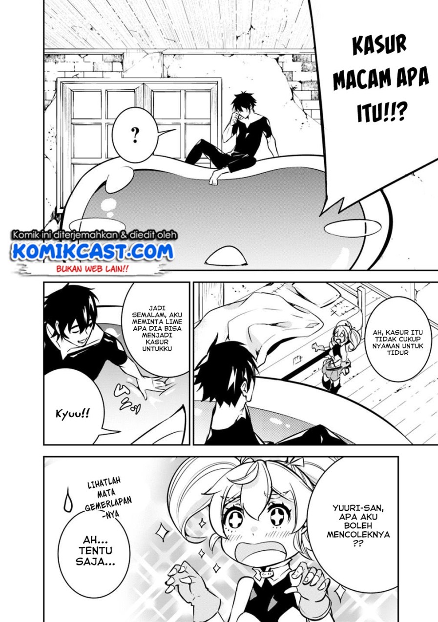 Shijou Saikyou no Mahou Kenshi, F Rank Boukensha ni Tensei Suru ~ Kensei to Matei, 2 Tsu no Zense omotta Otoko no Eiyuutan Chapter 10 Gambar 9