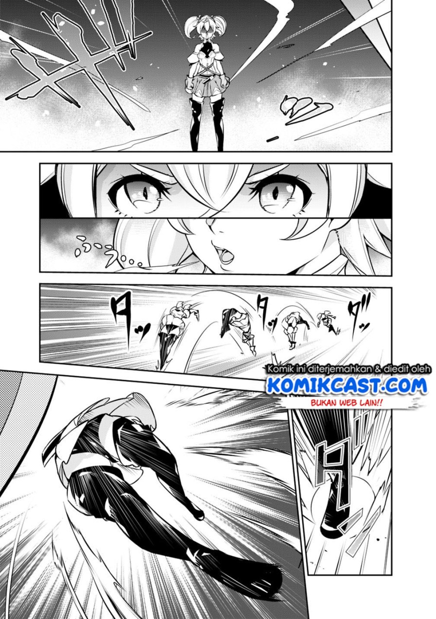 Shijou Saikyou no Mahou Kenshi, F Rank Boukensha ni Tensei Suru ~ Kensei to Matei, 2 Tsu no Zense omotta Otoko no Eiyuutan Chapter 10 Gambar 10
