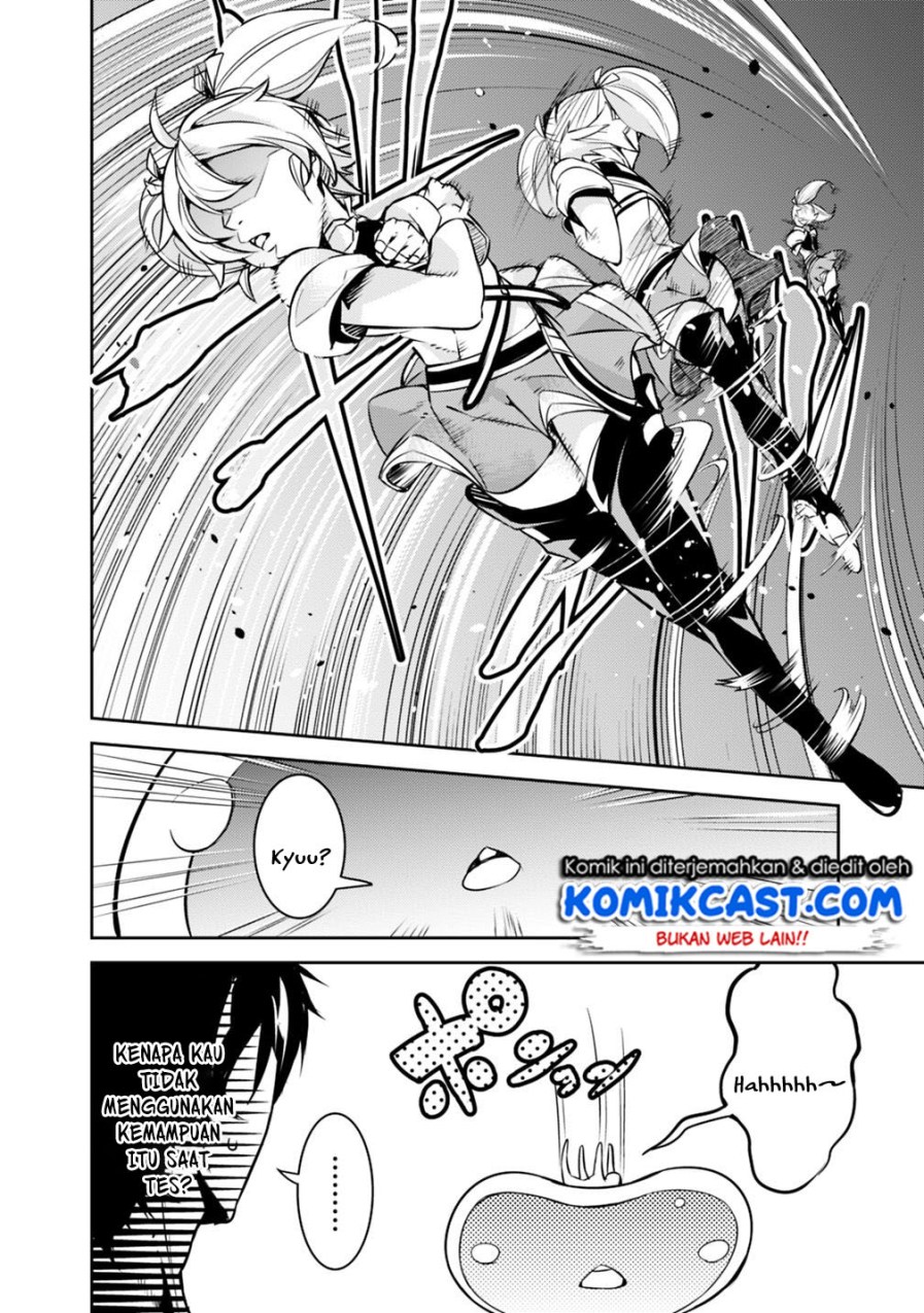 Shijou Saikyou no Mahou Kenshi, F Rank Boukensha ni Tensei Suru ~ Kensei to Matei, 2 Tsu no Zense omotta Otoko no Eiyuutan Chapter 10 Gambar 11