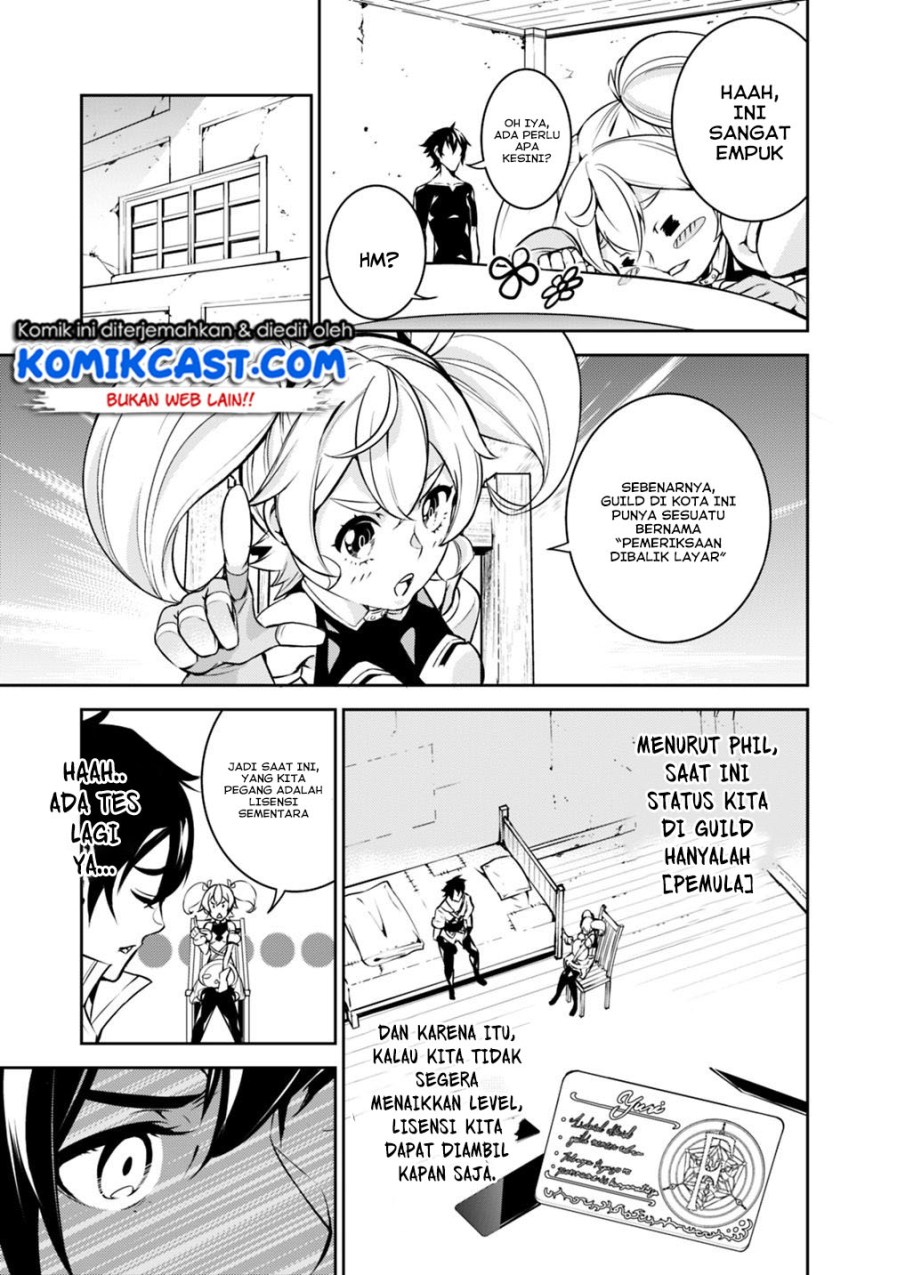 Shijou Saikyou no Mahou Kenshi, F Rank Boukensha ni Tensei Suru ~ Kensei to Matei, 2 Tsu no Zense omotta Otoko no Eiyuutan Chapter 10 Gambar 12
