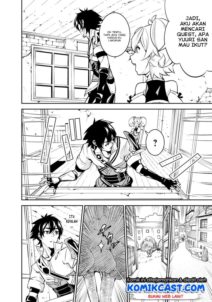 Shijou Saikyou no Mahou Kenshi, F Rank Boukensha ni Tensei Suru ~ Kensei to Matei, 2 Tsu no Zense omotta Otoko no Eiyuutan Chapter 10 Gambar 13