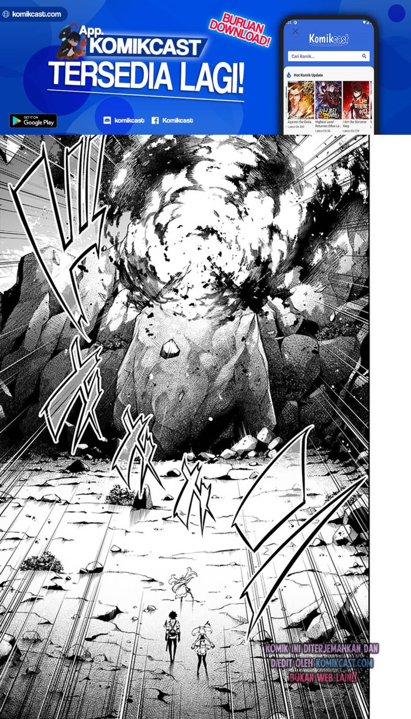 Shijou Saikyou no Mahou Kenshi, F Rank Boukensha ni Tensei Suru ~ Kensei to Matei, 2 Tsu no Zense omotta Otoko no Eiyuutan Chapter 29 Gambar 8