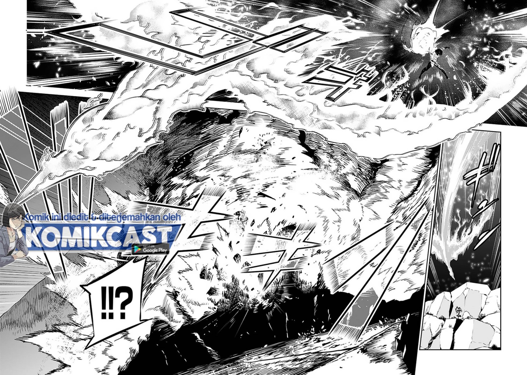 Shijou Saikyou no Mahou Kenshi, F Rank Boukensha ni Tensei Suru ~ Kensei to Matei, 2 Tsu no Zense omotta Otoko no Eiyuutan Chapter 29 Gambar 13