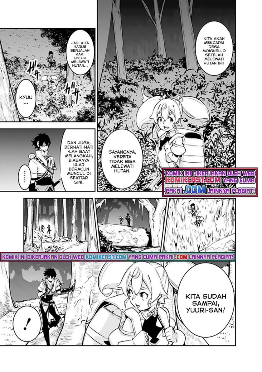 Shijou Saikyou no Mahou Kenshi, F Rank Boukensha ni Tensei Suru ~ Kensei to Matei, 2 Tsu no Zense omotta Otoko no Eiyuutan Chapter 47 Gambar 4