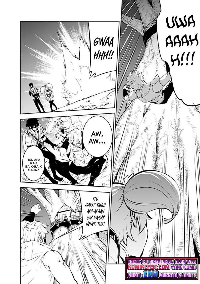 Shijou Saikyou no Mahou Kenshi, F Rank Boukensha ni Tensei Suru ~ Kensei to Matei, 2 Tsu no Zense omotta Otoko no Eiyuutan Chapter 47 Gambar 6