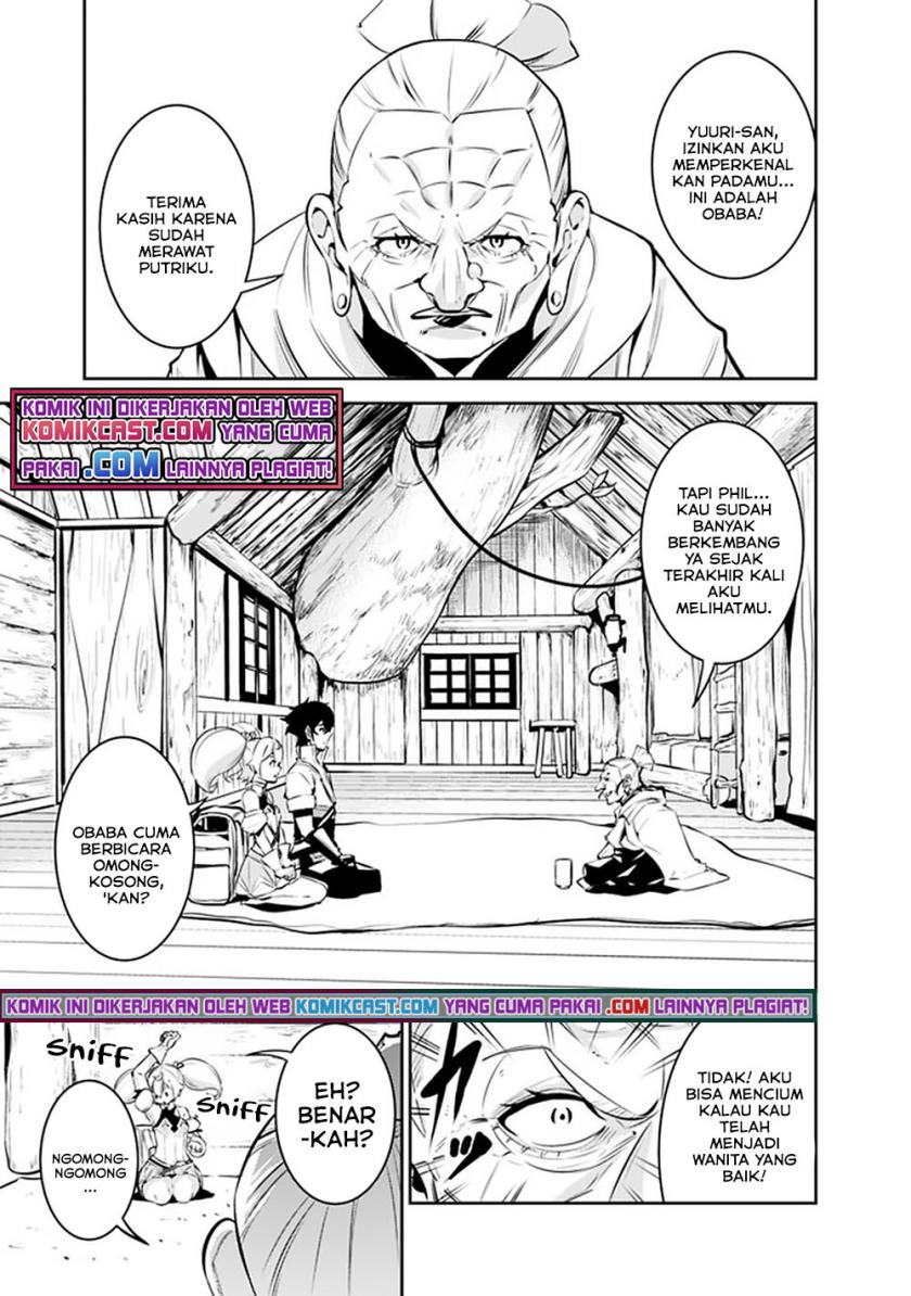 Shijou Saikyou no Mahou Kenshi, F Rank Boukensha ni Tensei Suru ~ Kensei to Matei, 2 Tsu no Zense omotta Otoko no Eiyuutan Chapter 47 Gambar 9