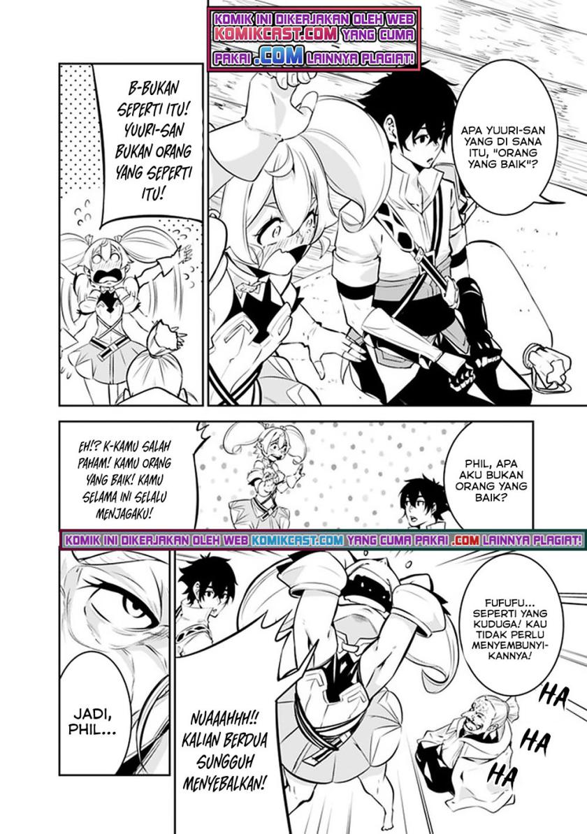 Shijou Saikyou no Mahou Kenshi, F Rank Boukensha ni Tensei Suru ~ Kensei to Matei, 2 Tsu no Zense omotta Otoko no Eiyuutan Chapter 47 Gambar 10