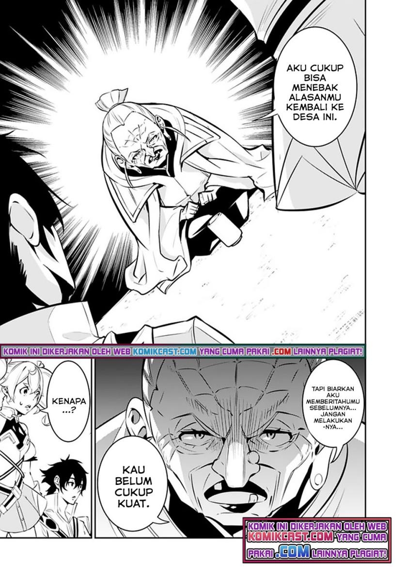 Shijou Saikyou no Mahou Kenshi, F Rank Boukensha ni Tensei Suru ~ Kensei to Matei, 2 Tsu no Zense omotta Otoko no Eiyuutan Chapter 47 Gambar 11