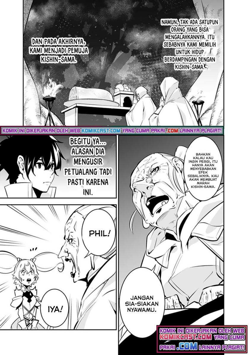Shijou Saikyou no Mahou Kenshi, F Rank Boukensha ni Tensei Suru ~ Kensei to Matei, 2 Tsu no Zense omotta Otoko no Eiyuutan Chapter 47 Gambar 13