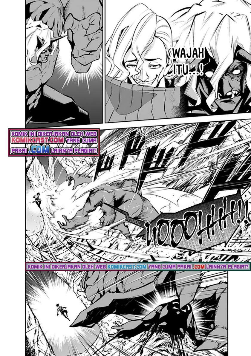 Shijou Saikyou no Mahou Kenshi, F Rank Boukensha ni Tensei Suru ~ Kensei to Matei, 2 Tsu no Zense omotta Otoko no Eiyuutan Chapter 49 Gambar 5