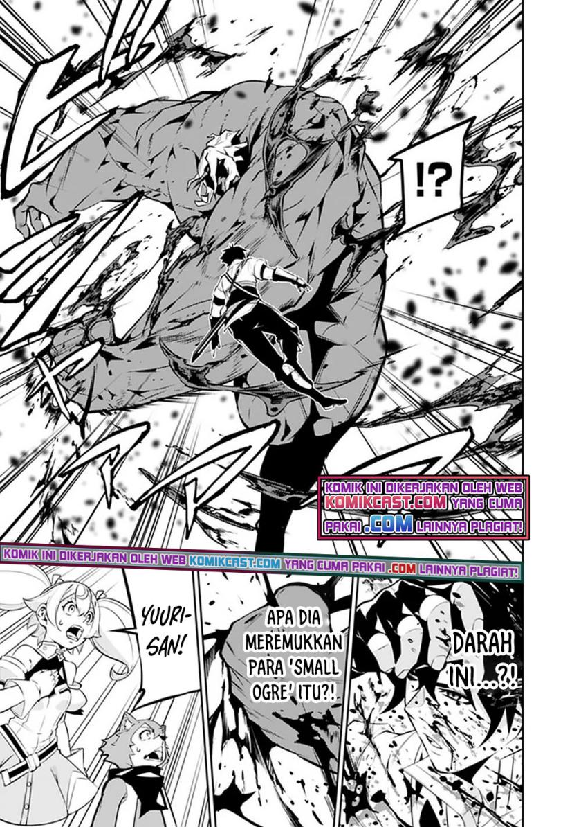 Shijou Saikyou no Mahou Kenshi, F Rank Boukensha ni Tensei Suru ~ Kensei to Matei, 2 Tsu no Zense omotta Otoko no Eiyuutan Chapter 49 Gambar 6