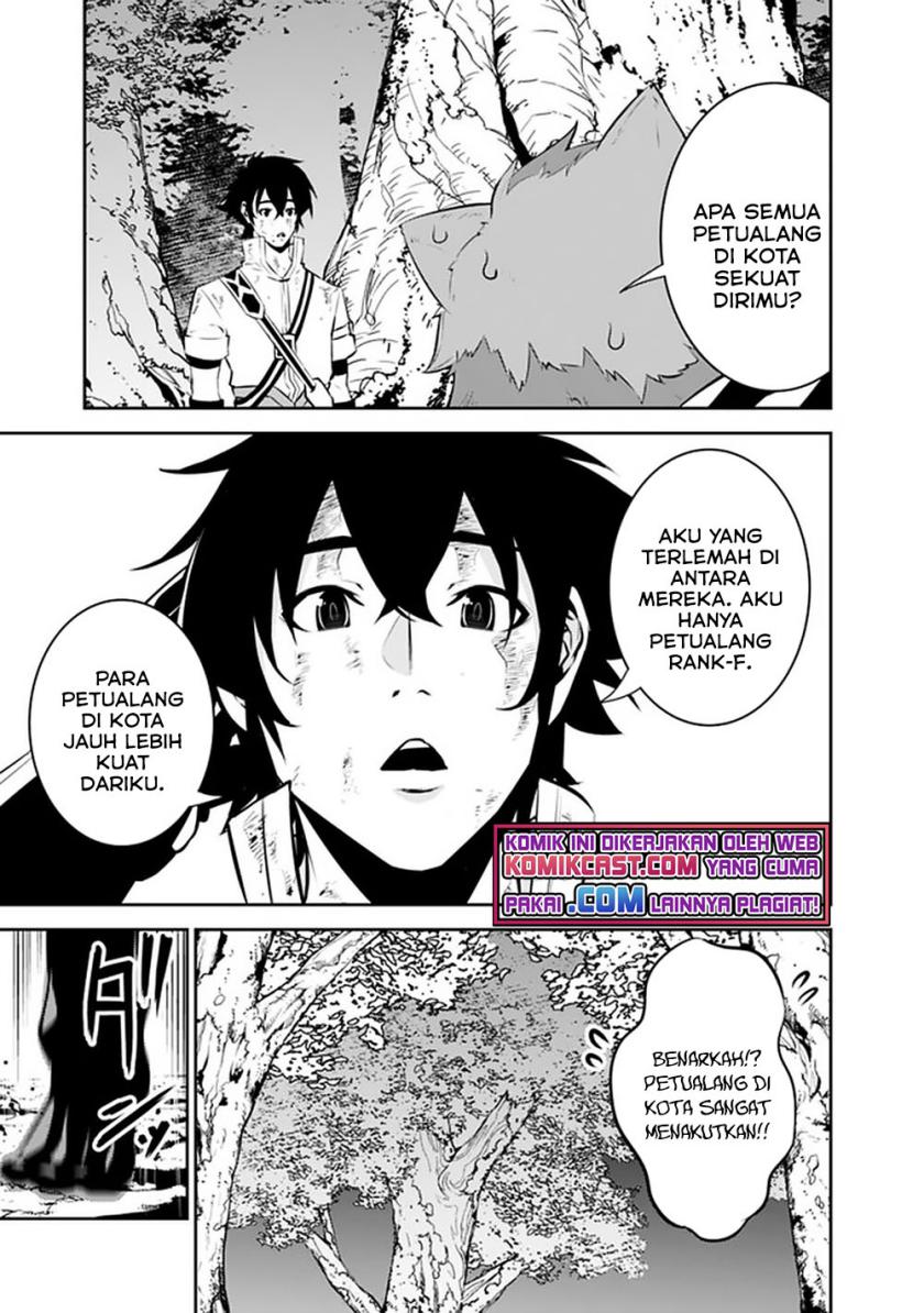 Shijou Saikyou no Mahou Kenshi, F Rank Boukensha ni Tensei Suru ~ Kensei to Matei, 2 Tsu no Zense omotta Otoko no Eiyuutan Chapter 49 Gambar 11