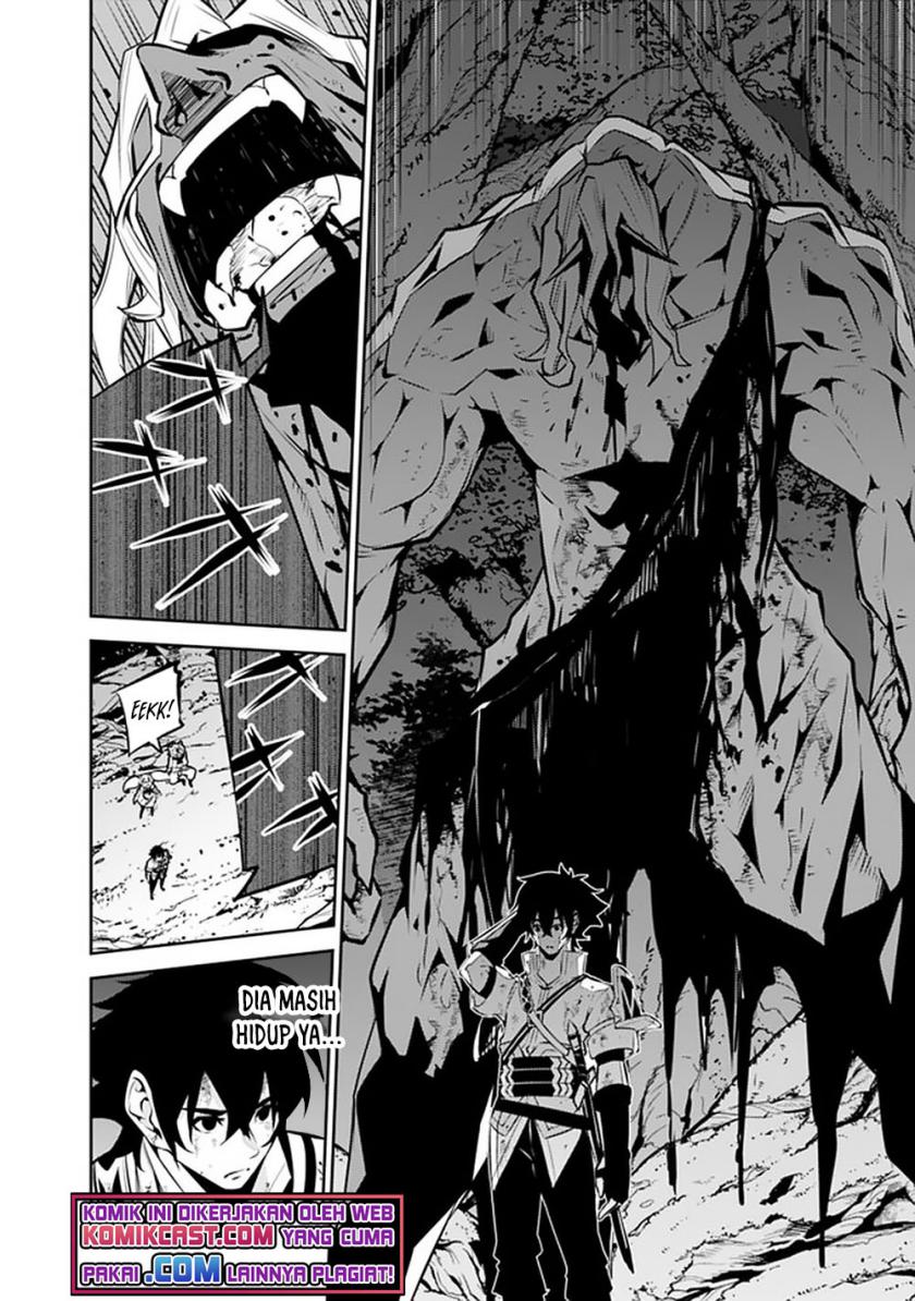 Shijou Saikyou no Mahou Kenshi, F Rank Boukensha ni Tensei Suru ~ Kensei to Matei, 2 Tsu no Zense omotta Otoko no Eiyuutan Chapter 49 Gambar 12